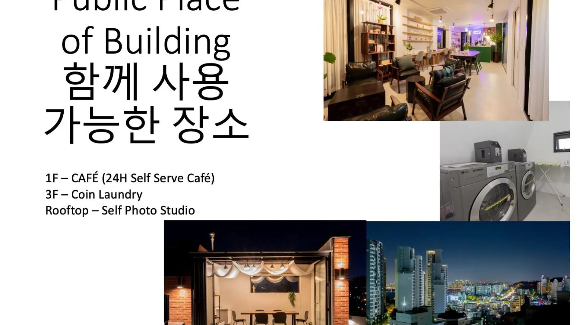 Aparthotel Space In Blackstone Seoul South Korea