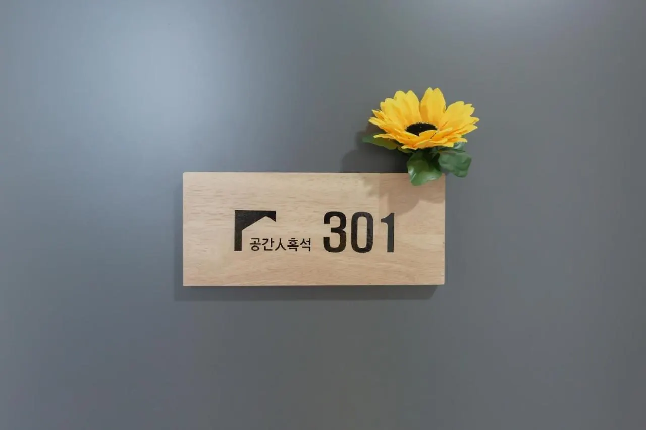 Aparthotel Space In Blackstone Seoul